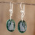 Sterling Silver and Jade Cat Dangle Earrings 'Nature of God - Cat'
