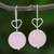 Sterling Silver and Rose Quartz Bead Heart Dangle Earrings 'Ethereal Orbs in Pink'