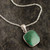 Chrysocolla and Sterling Silver Pendant Necklace 'Window'