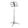 PEAK SMS-10 Wire Music Stand