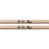 Vic Firth Danny Carrey Nylon Drumsticks