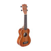 Stagg traditional Soprano Ukelele w/ Bag Stagg traditional Soprano Ukelele w/ Bag