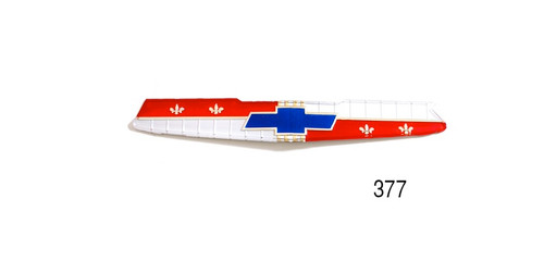 1957 Chevy Grille Bar Emblem
