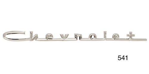 1957 Chevy Chrome Chevrolet Script, 13" (Made in USA) 1957 Chevy Chrome Chevrolet Script, 13" (Made in USA)