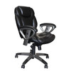 Leather Lumbar Support Office Task Chair [UL330M]