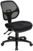 Office Star Multi-Task Armless Mesh Chair [2902] -1