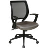 Office Star Screen Mesh Task Chair [EM51022N] -1