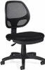 OTG Armless Mesh Back Task Chair [11642] -1