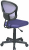 Cool Colors Pneumatic Mesh Chair [EM39800] -2