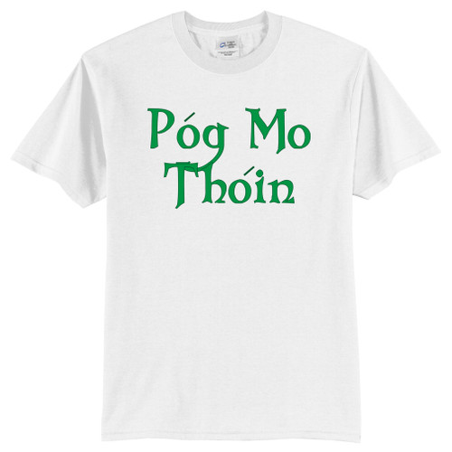 Pog Mo Thoin T-Shirt