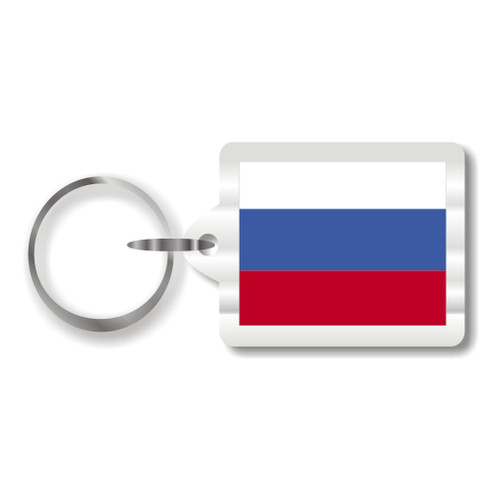 Russian Flag Key Chain