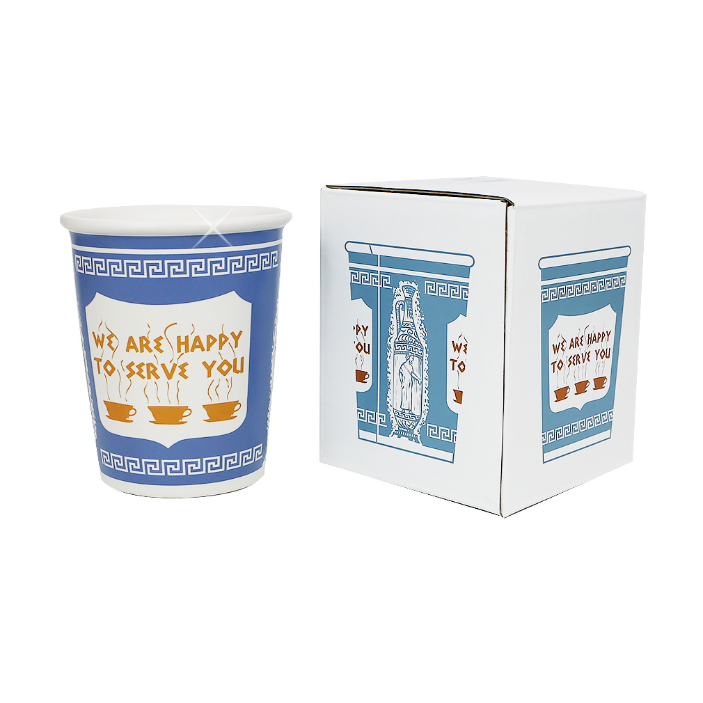 Happy to Serve You - 8oz Coffee Cup – UPSTATE STOCK