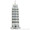 Silver Leaning Tower of Pisa Ornament