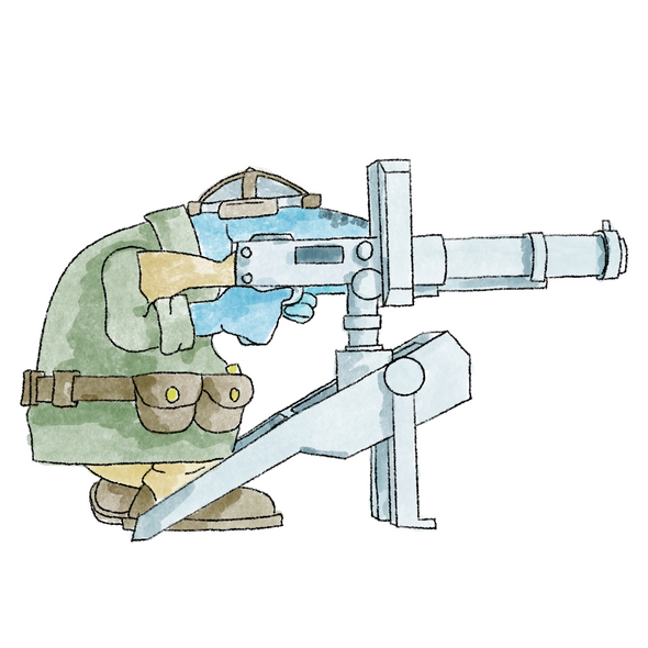 Crusader HSG Section (15mm)