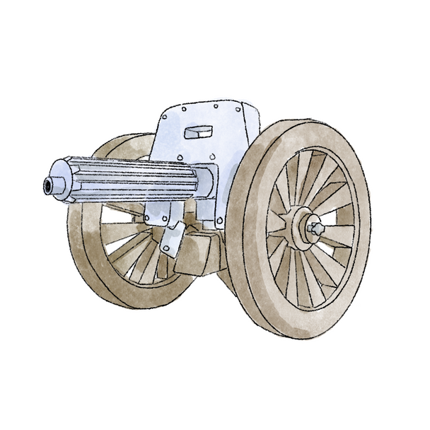 Creevin HMG Section (15mm)