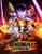 DRAGON BALL: THE BREAKERS Digital Full Game [PC] - STANDARD EDITION