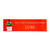 Funny Brass Music Sticker from Monster Oil: "Not Your Grandmother's Lube"