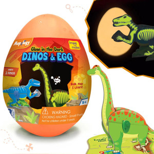 Dino & Egg - Orange Dino & Egg - Orange