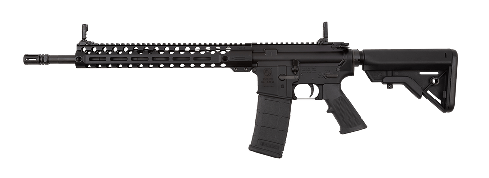 Enhanced Patrol Rifle