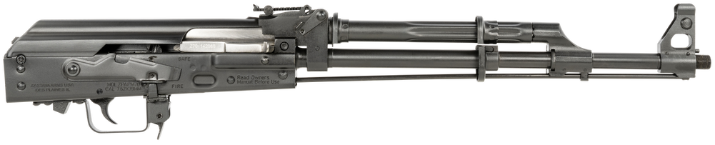 Zastava Arms Usa ZR7762BA ZPAPM70  7.62x39mm 16.25" Black Barrel/Rec, No Furniture or Mag Included