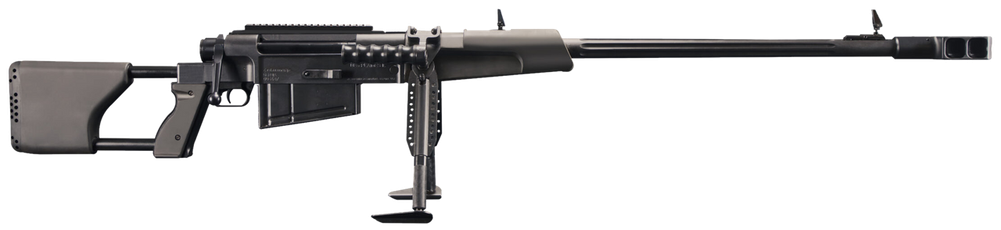 Zastava Arms USA M93 Black Arrow 50bmg 33" 5+1