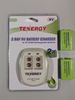 Rechargeable Battery Kit 110V