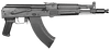 Kalashnikov USA KP104 KP-104  7.62x39mm 30+1 12" Cold Hammer Forged Chrome-Lined Barrel, Iron Front/Leaf Rear Sights, Compatible w/AK-Style Magazines, Includes 1 30rd Magazine