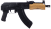 Century Arms Mini Draco Pistol 7.62x39