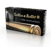 .308 Winchester FMJ - SB308FMJ