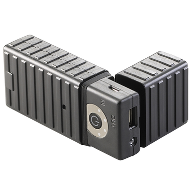 EPU-5200 Portable USB Charger