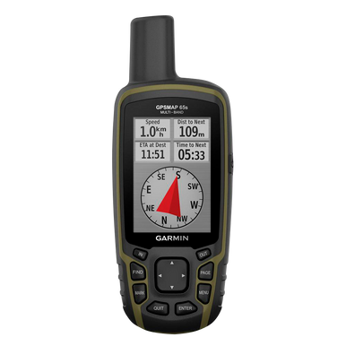 Garmin Gpsmap, Gar 010-02451-10    65s  Handheld Gps W/abc