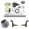 The Right Stuff 1964-1972 Chevelle Front Hydro Boost Disc Brake Conversion Kit - (AFXHB32-P)