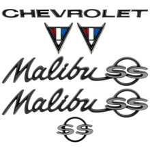 Trim Parts 1964-67 Chevrolet Chevelle/Malibu Emblem Kit Black & Gray - (4100G)