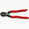 Knipex 200mm Cobolt Compact Bolt Cutter
