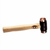 Thor 44mm Size 3 1940g Copper Face Hammer