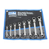 SP Tools 8-19mm Locking Flex Head Geardrive Double Ring Spanner Set Metric 8pce