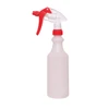 500ml Trigger Spray Bottle Empty