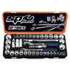 SP Tools 1/2 Dr 12pt Socket Set Metric & Imperial 41pce