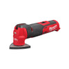 Milwaukee M12 Fuel Cordless Multi-Tool Skin Only