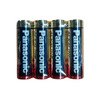 Panasonic AA Alkaline Battery