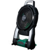 Hikoki 18V Li-Ion Cordless Fan Skin Only