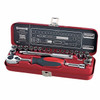 Sidchrome 1/4 Dr Socket Set Metric & Imperial 23pce