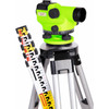 Imex LAR 32x Mag Auto Level With Tripod & Staff