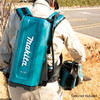 Makita 18Vx2 Battery Backpack Adaptor (PDC01) Tool Only