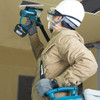 Makita 18V Drywall Cutter - Tool Only