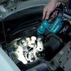 Makita 18V Flashlight Radio - Tool Only