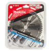 Makita 190mm x 20mm x 60t Aluminium TCT Saw Blade