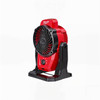 Milwaukee M12 Mounting Fan (Tool Only)