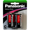 Panasonic Heavy Duty C Battery 2pk