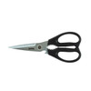 Sterling 205mm Black Panther Kitchen Scissors